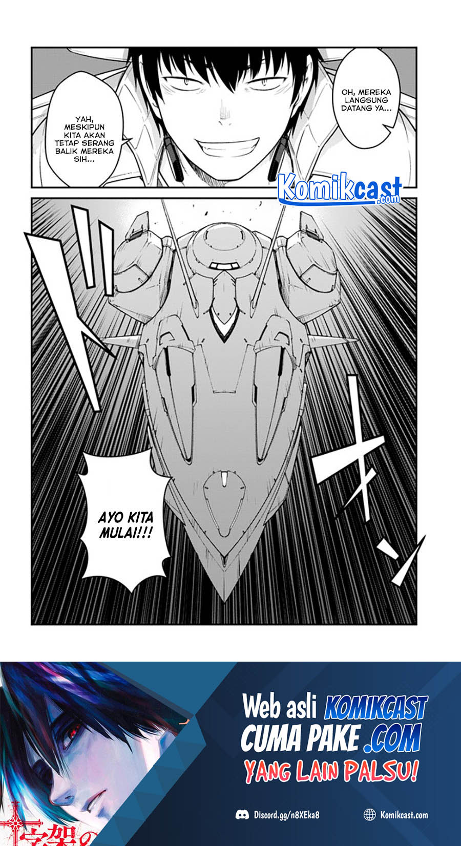 Mezametara Saikyou Soubi to Uchuusen-mochi datta no de, Ikkodate Mezashite Youhei Toshite Jiyuu ni Ikitai
